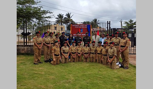 NCC Inauguration